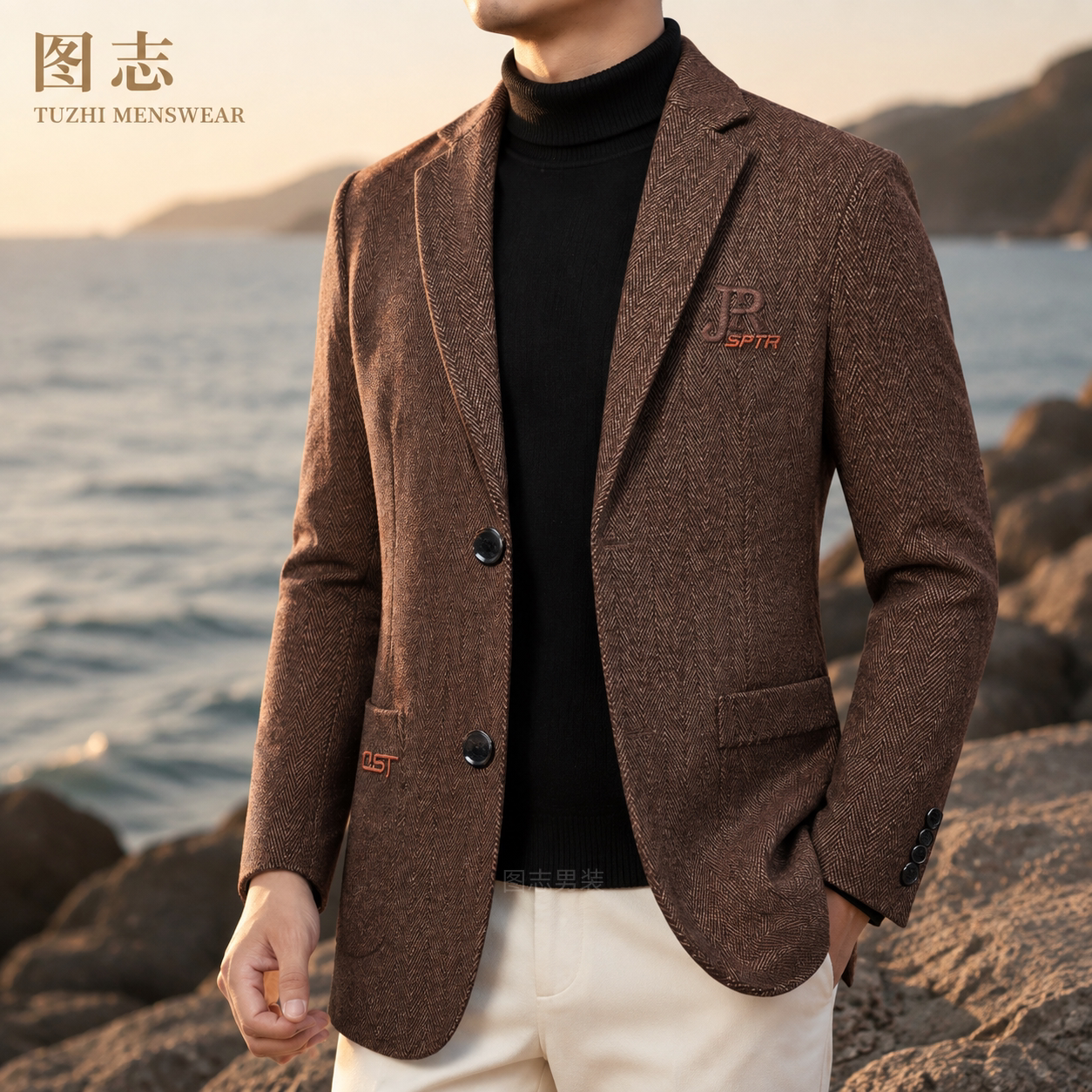 图志中年男毛呢修身商务西服