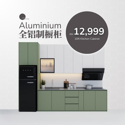 佐拉丽现代简约铝合金橱柜定制