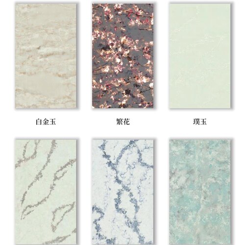 佐拉丽赛凯隆石英石橱柜台面定制