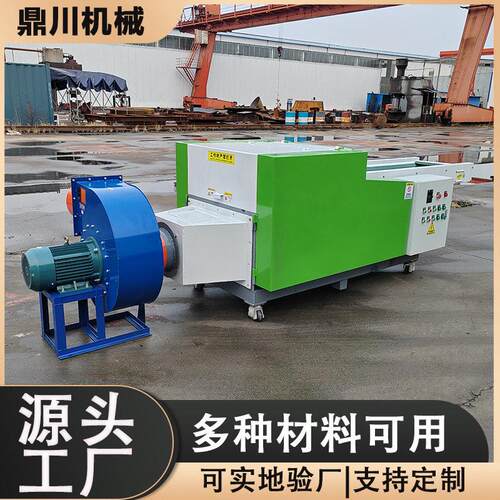 慢回弹充包海绵切粒机厂家操作简性能稳定弹沙发填充切块设备