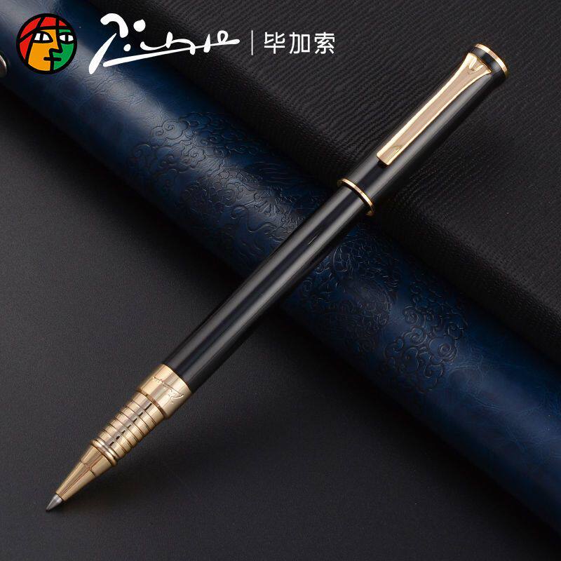 毕加索988高档金属宝珠签字笔
