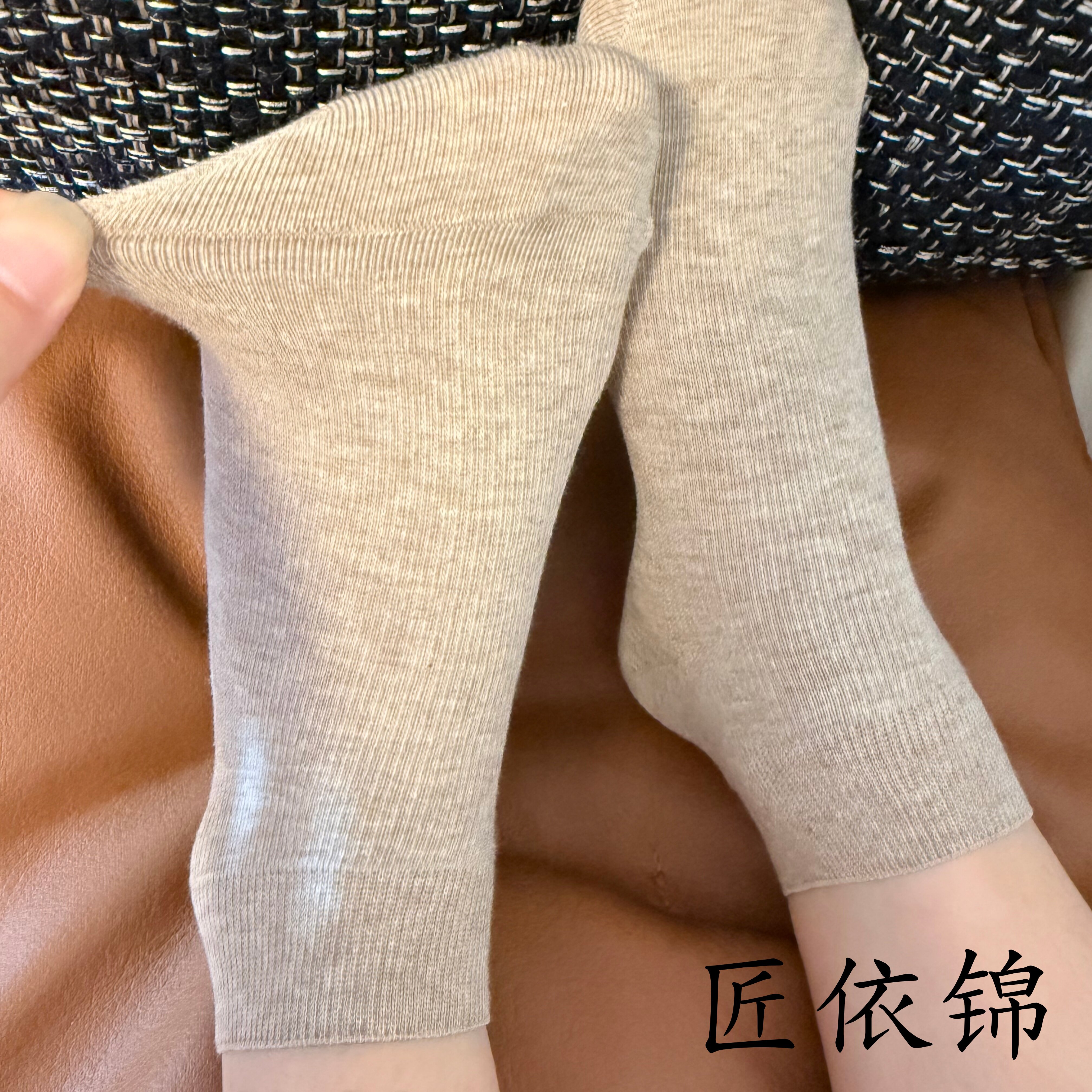 新品袜子女春秋无骨短袜高弹竖条纯色透气棉袜子月子袜升级无痕袜