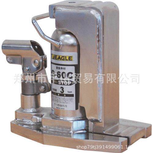 日本EAGLE鹰牌G60C洁净室用爪式千斤顶