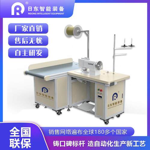 窗帘自动化设备面料布料平车窗帘缝纫机蛇形帘缝制机双针兄弟机头