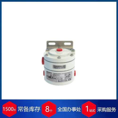 供应法国Sitecna压阀带压力表FR08110005ALNB0