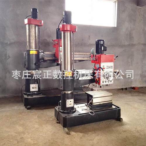 Z3040*13摇臂钻床液压锁紧40机械摇臂钻双立柱Z3050液压摇臂钻床