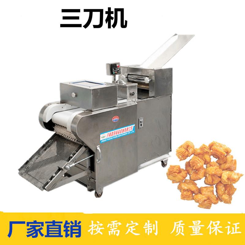 跨境江米条机器全自动商用蜜三刀开口笑芝麻条油京果切条切块机