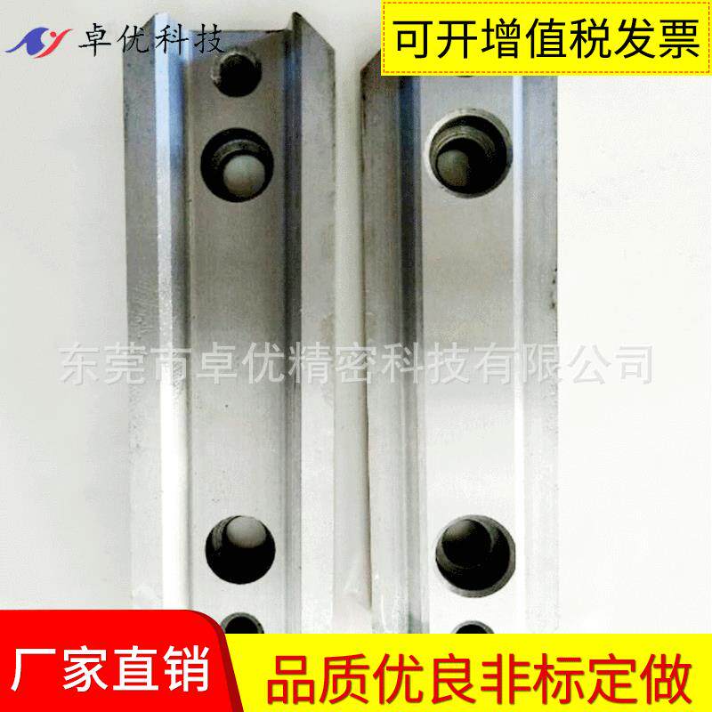模具配件导位辅助器RRSI-150导位固定块导柱块锁模扣