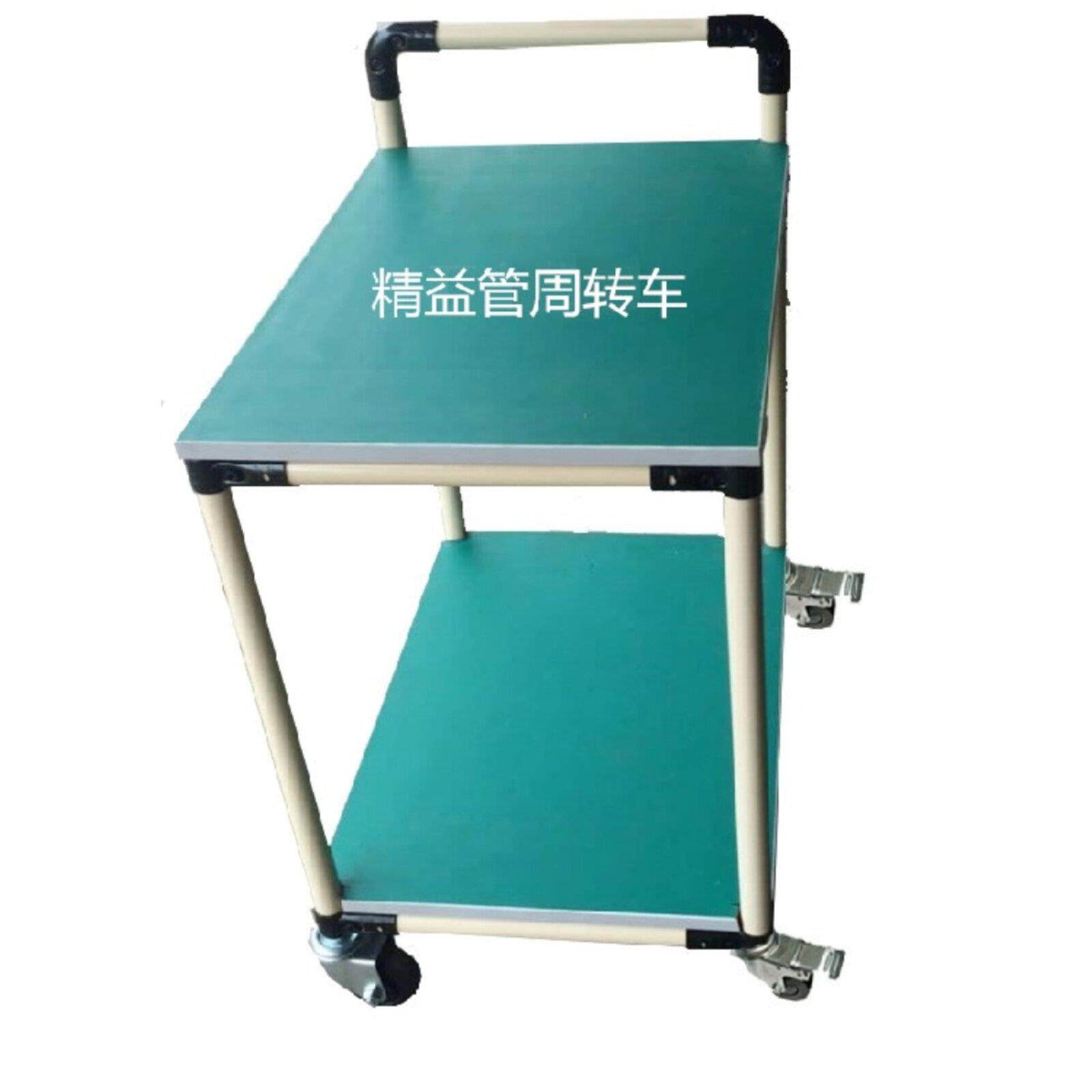 防静电周转车物料架工具架子层多功能覆合管推车多层精益管周转车