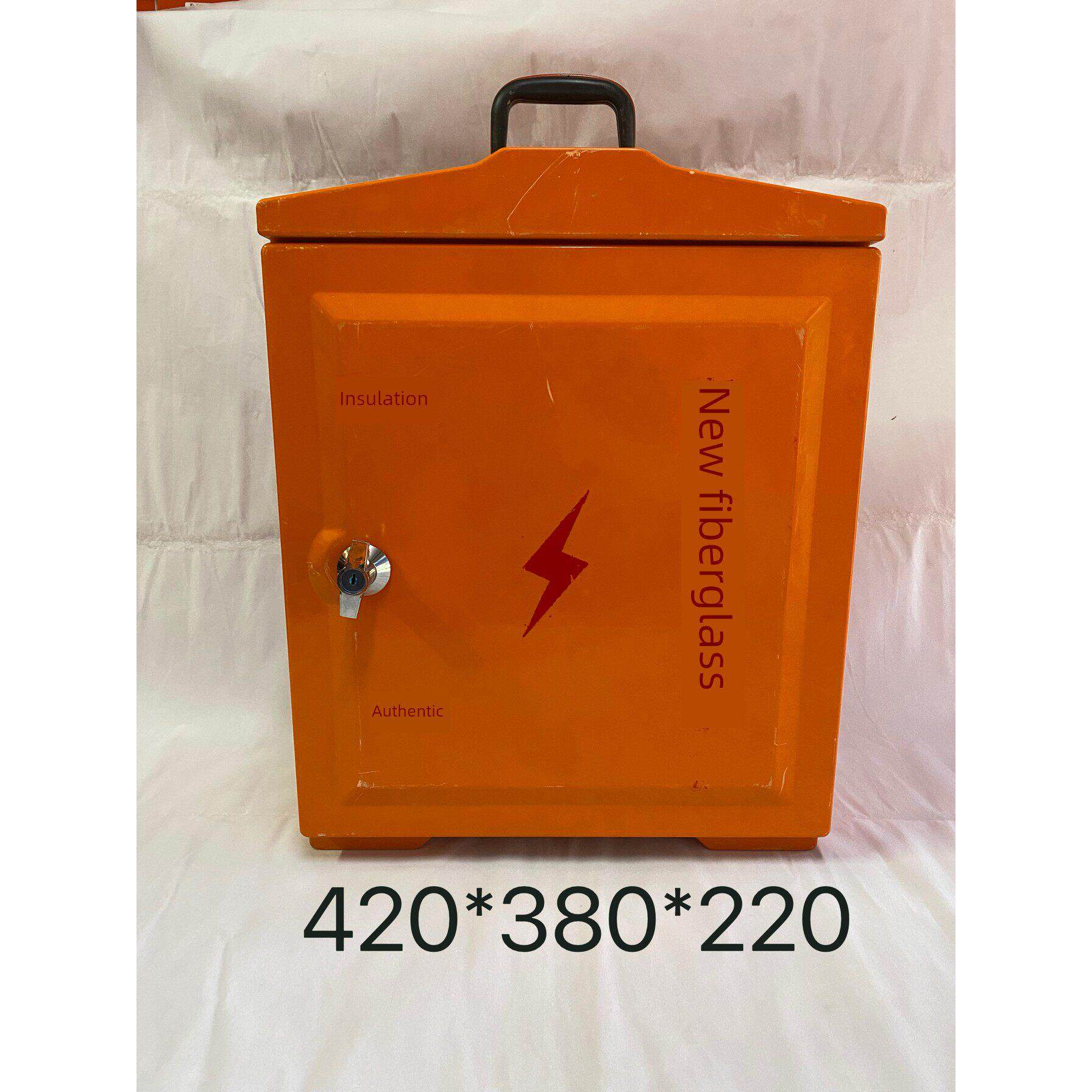 采购产品便携式工地配电箱,临时用电三级强电箱,加厚玻璃钢空箱