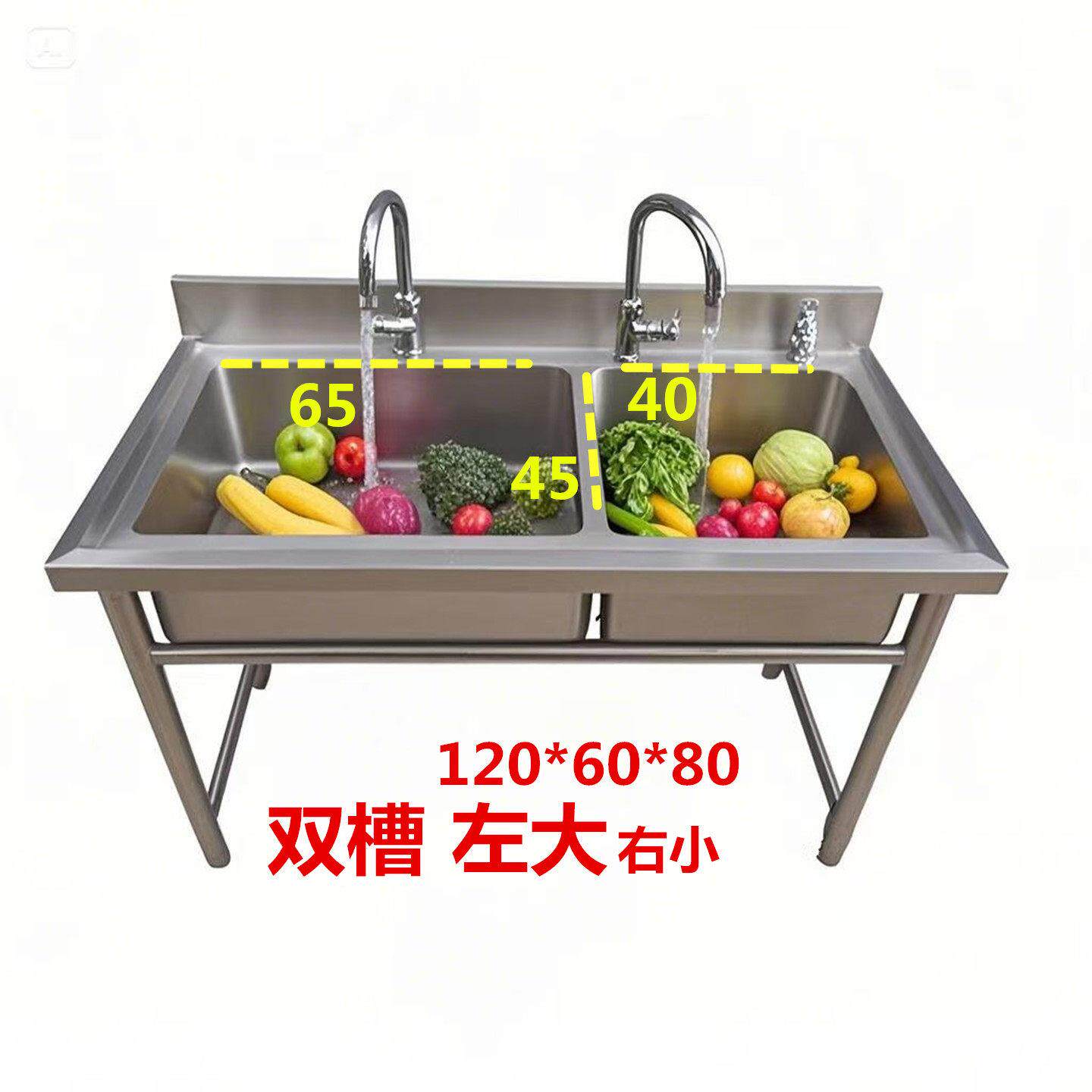 商用不锈钢水池双水槽洗菜盆厨房食堂洗碗池带支架水槽一大一小双