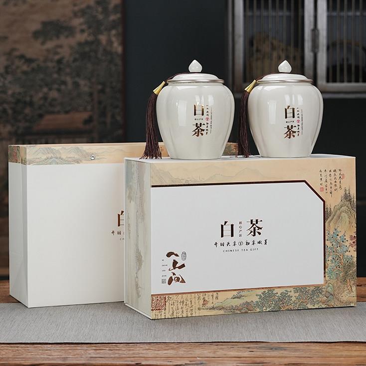 安吉白茶空礼盒奶白茶瓷罐礼品盒高档空盒子天目湖白茶包装盒定制图片