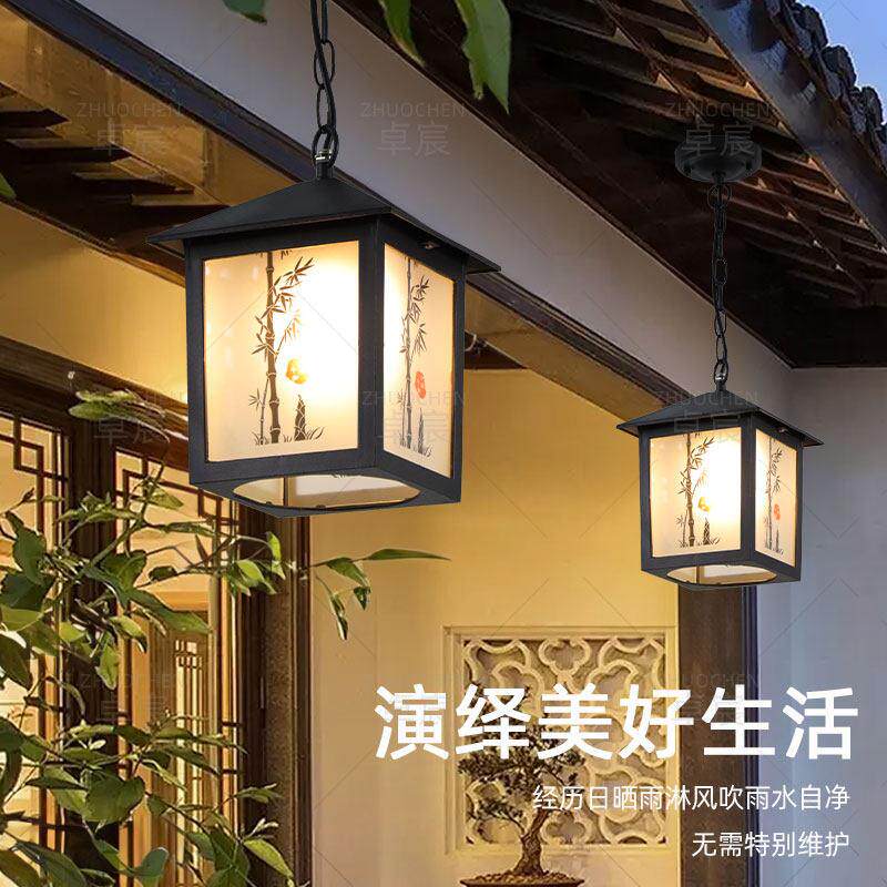 户外防水吊灯太阳能庭院灯超亮温室人体感应室外阳台门口凉亭灯