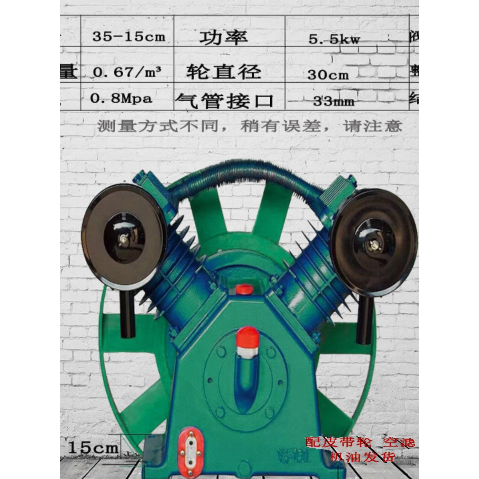 搅拌站空气压缩机头30.3kg气缸盖Ta100 120 11 15Kw高压气泵头总