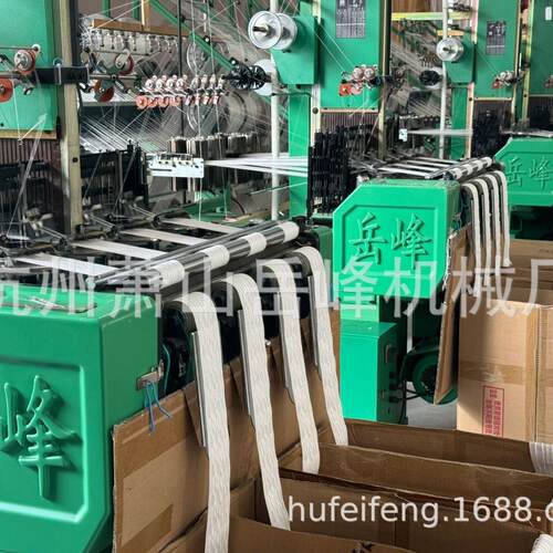 多功能速织带机755多规格织带通整用机质保工直厂供价