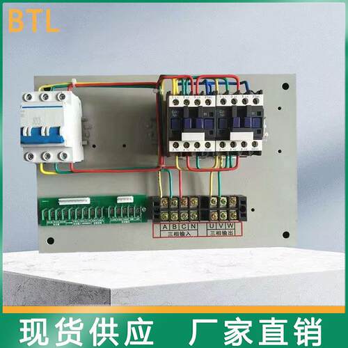 普通开关型阀门开关型阀控制用多控/单控用矿防爆型室内室箱外电