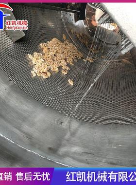 家厂生产大去量核核桃仁去皮机云南核桃仁桃仁8956皮机楚雄核桃仁