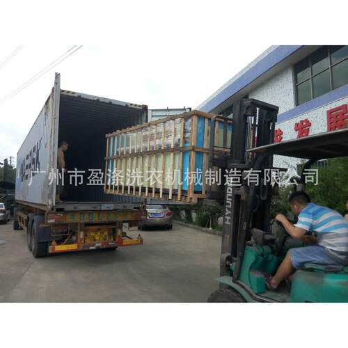 医设XQ3000I院酒店蒸床汽型洗衣备热酒店洗衣机全新被套电单烫平