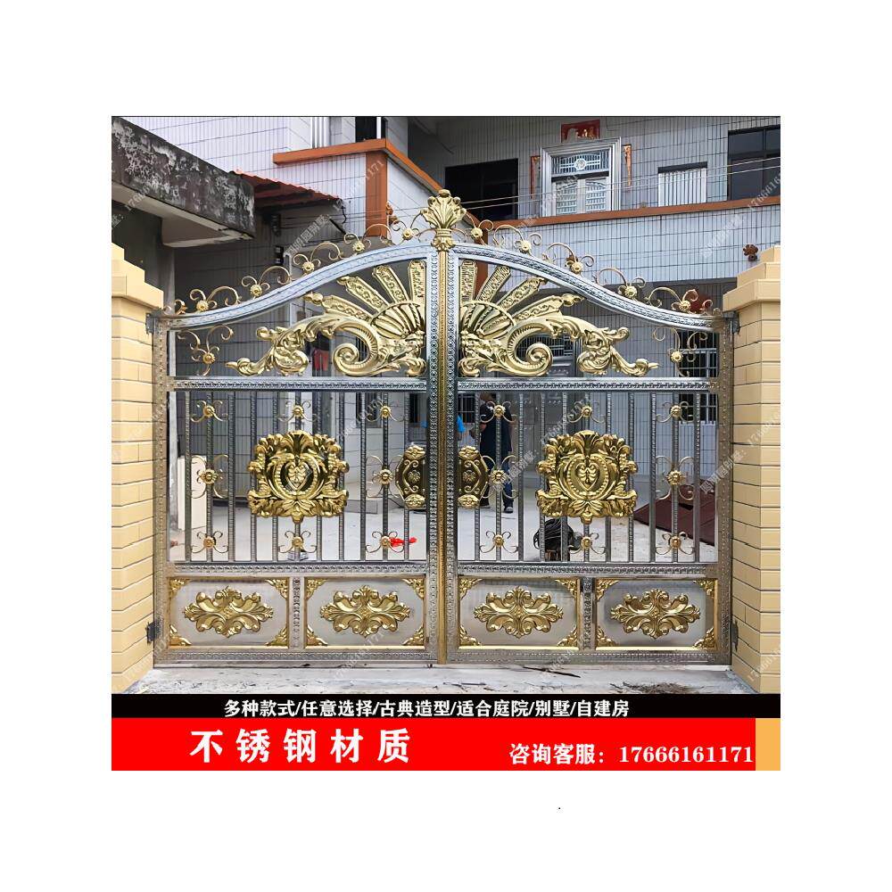 国标304新款庭院门别墅双开门农村不锈钢大门