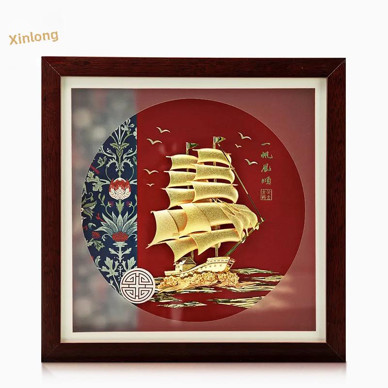 纯金箔一帆风顺生意乔迁开幕礼品客厅书房桌面装饰品创意家居挂画