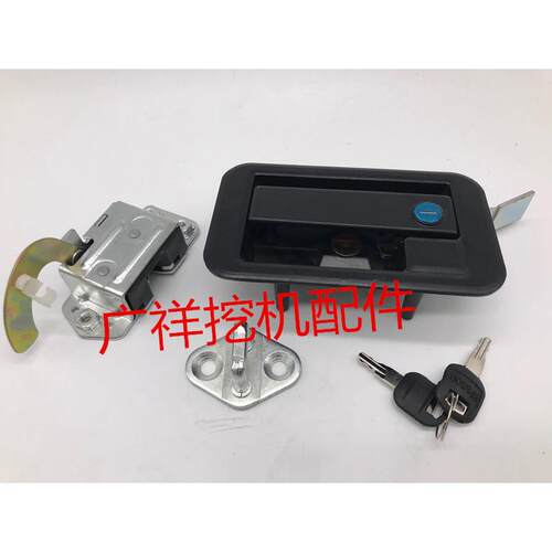 挖掘机配件卡特307 312 320B 320V1V2驾驶室车门锁总成外拉手锁块