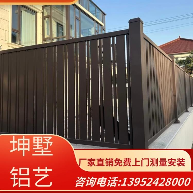 铝合金护栏房屋庭院围栏苏州定制墙栏杆家庭花园庭院亚铝艺术围栏