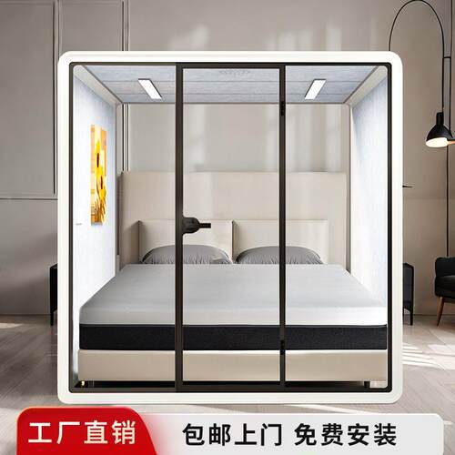 睡眠舱隔音仓家用睡觉录音棚移动静音舱钢琴房ktv隔音钢琴会议舱