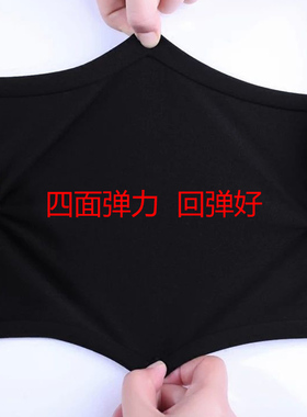 纯黑针织罗马布料柔n软垂感高弹四面弹弹力布料裤子连衣裙制衣面