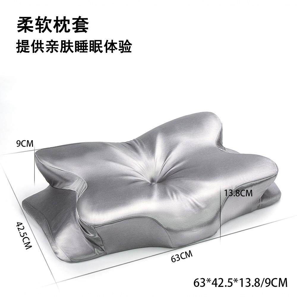 蝴蝶型枕套深睡释压护颈侧睡专用枕套护颈椎助睡眠记忆枕蝶形枕套