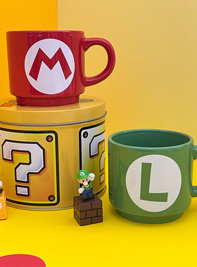 任天堂正版超级玛丽马里奥耀西马克杯套装Pyramid陶瓷儿童送礼物