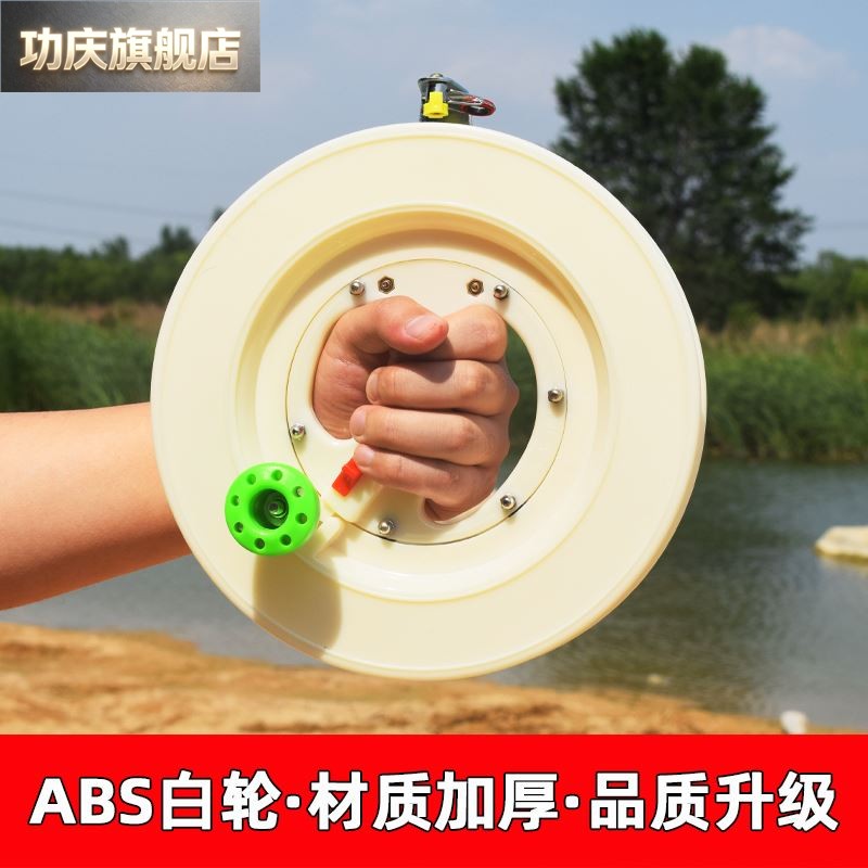 新款ABS风筝轮船钓轮手把轮海手握手摇缠线钓鱼线盘风筝轴承轮盘图片