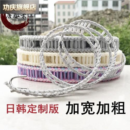 晾衣绳室外晒衣绳加宽加粗被子晾晒绳子户外宿舍旅行可携式晾衣绳