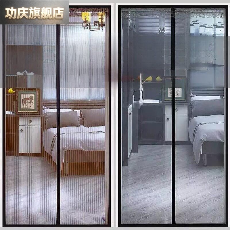 防蚊门帘金刚网防猫夏季折叠纱门金刚网砂不干胶门钢丝网钢丝图片