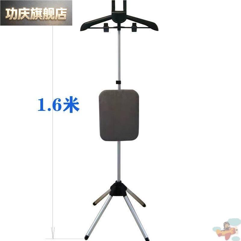 熨衣架烫衣板折叠立式挂烫机挂式衣家用蒸气熨斗支架服升降衣架