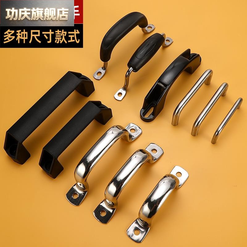 通用双孔炒锅盖把手顶盖提手大锅盖顶帽铁锅盖铝锅盖组合盖配件图片