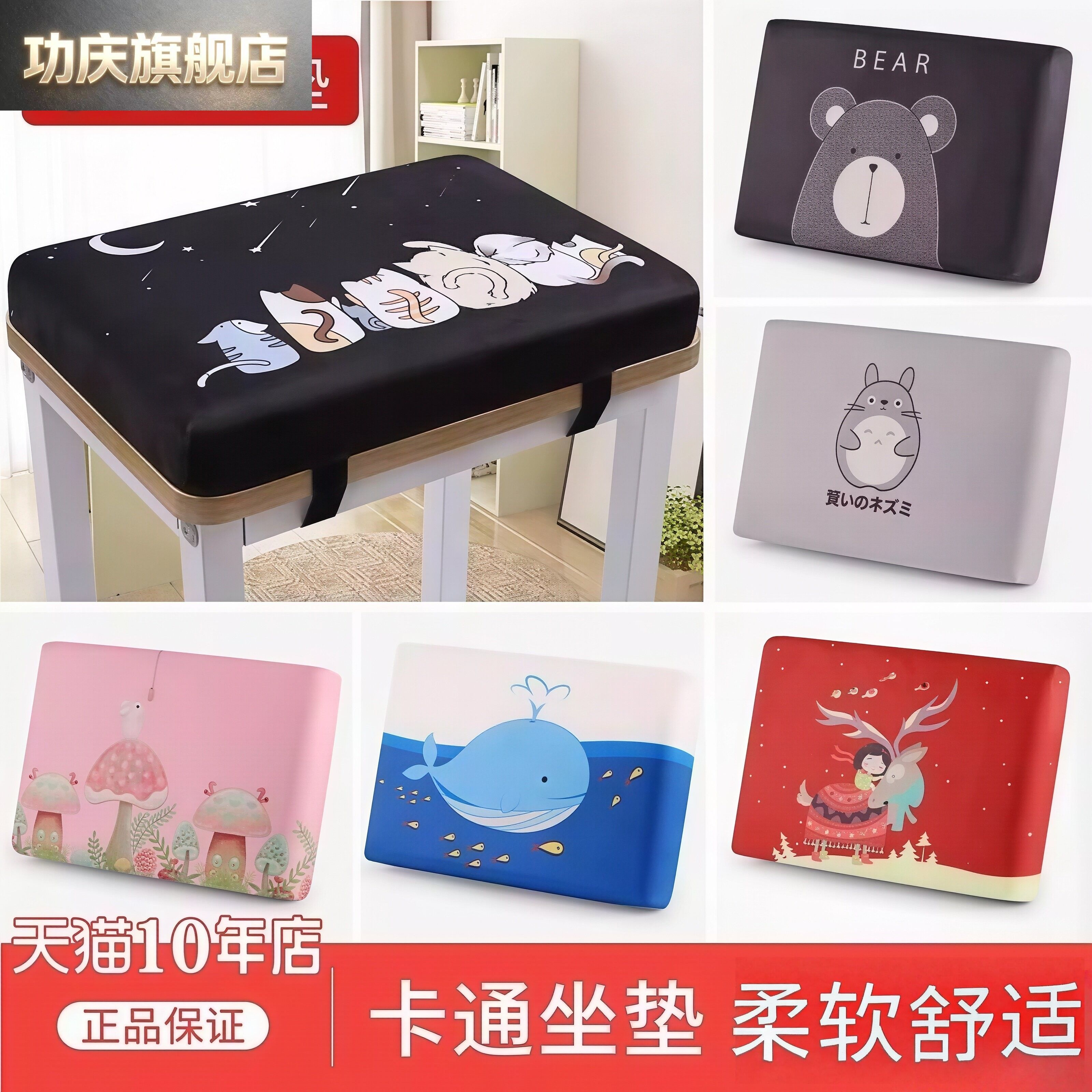 儿童钢琴凳增高坐垫小学生板凳加高屁股垫宝宝吃饭餐椅加厚硬垫子图片