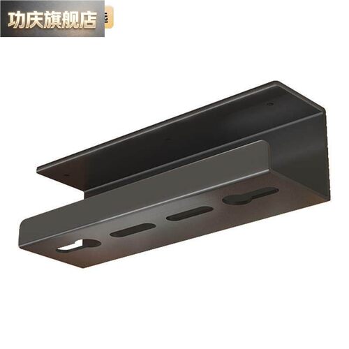 插排固定器桌下理线 线架电线 线收纳槽电脑桌底插排固定束线 线