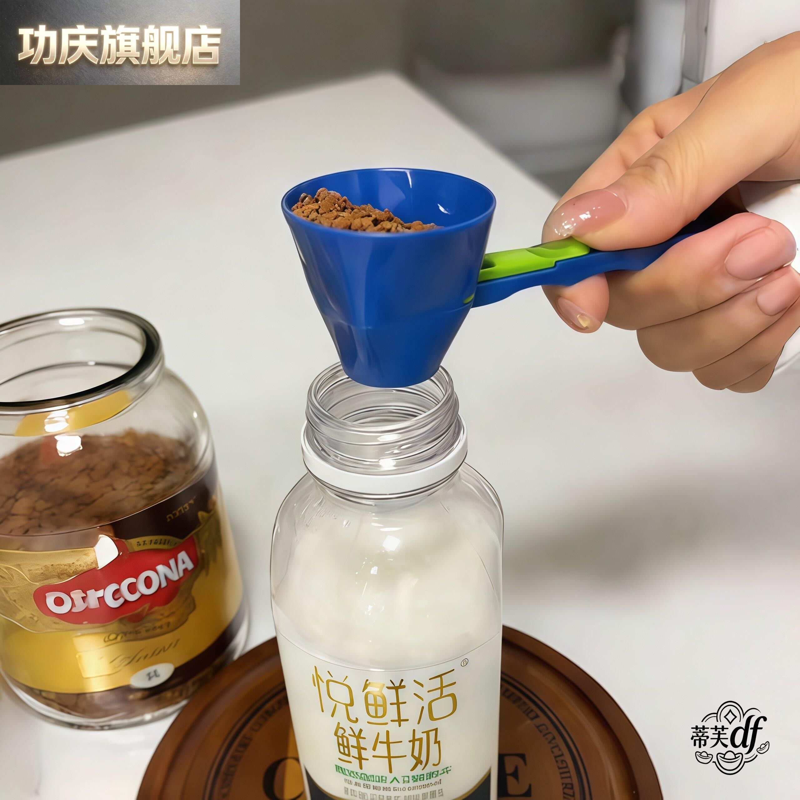 定量挖取！咖啡滑动量勺迷你咖啡过滤漏斗咖啡器具蛋白粉防漏勺子图片