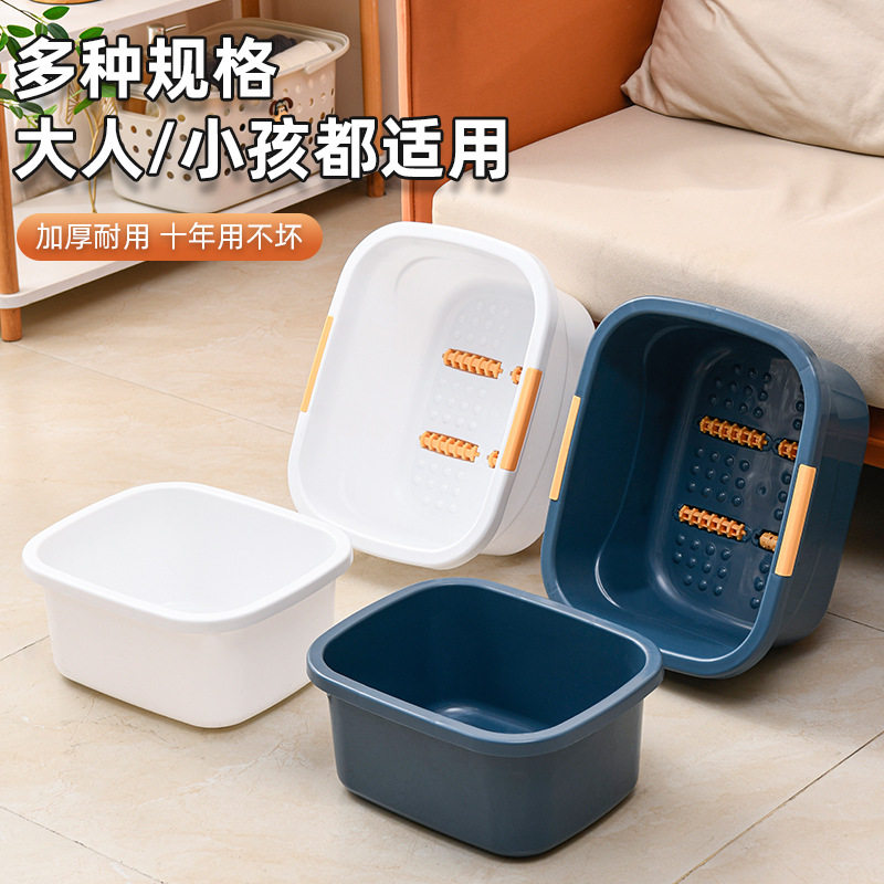 足浴泡脚桶专用桶泡过小腿洗脚盆家用保温按摩足浴桶带盖塑料加厚