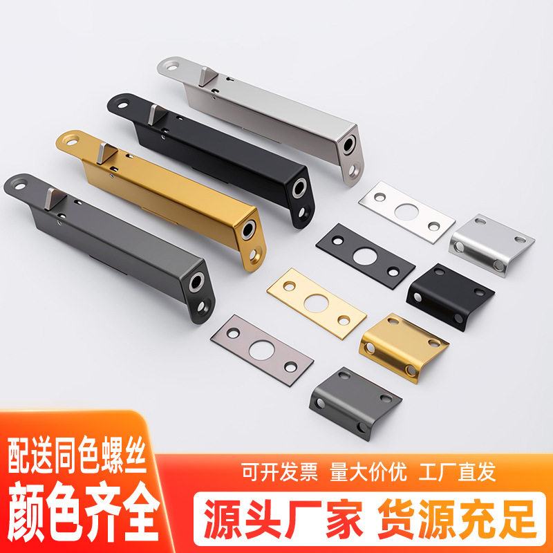 不锈钢自动暗插销双开门子母门医疗门消防防火门隐藏式暗天地插销图片