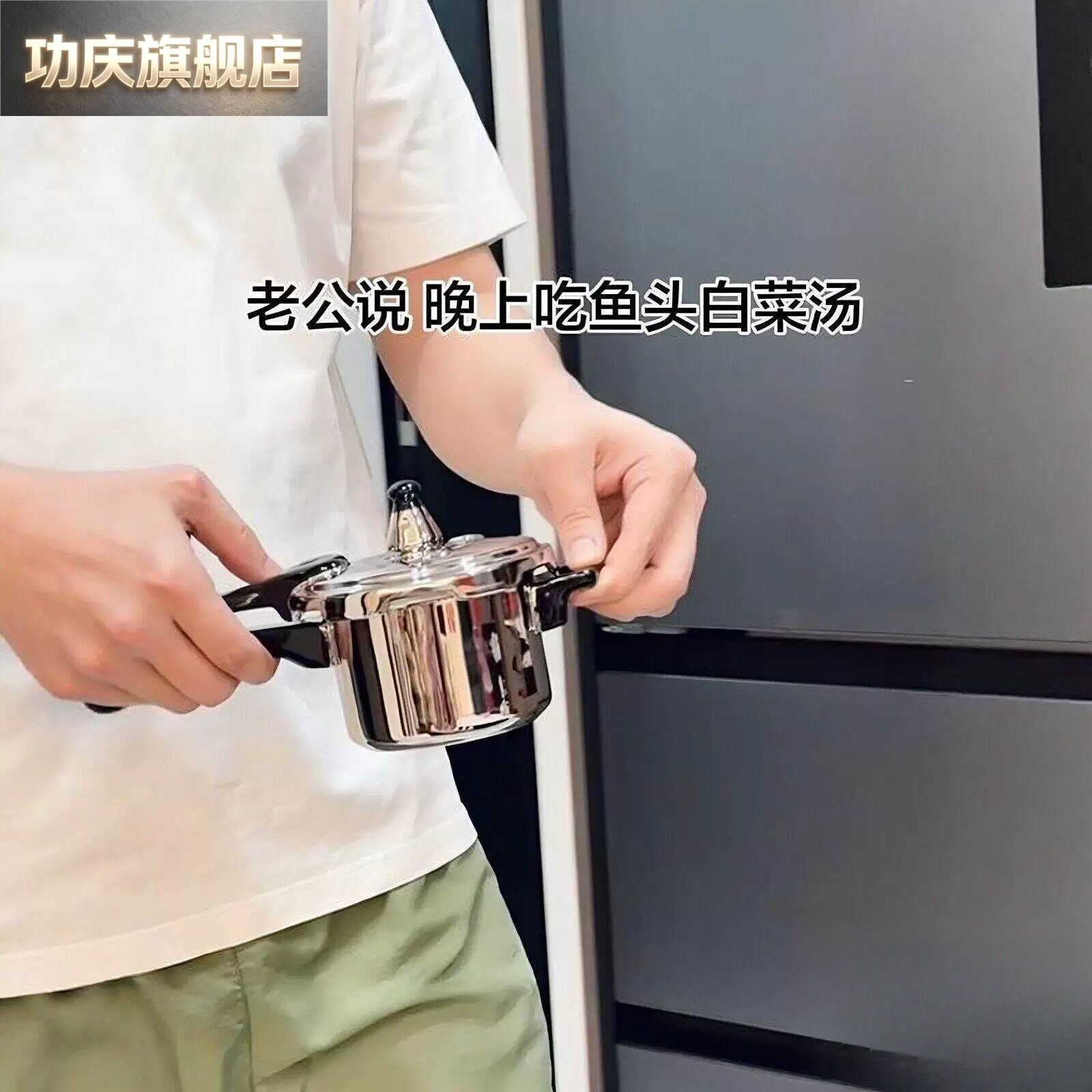 【一人食】迷你高压锅防溢杯防喷杯彷真电子压力锅杯食品级厨房炖
