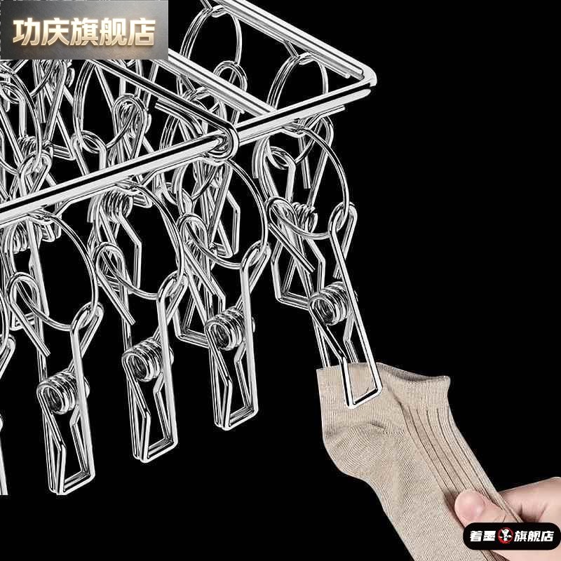 美发店专用毛巾架子理髲店旋转凉落地式不锈钢折叠层袜架多夹子图片