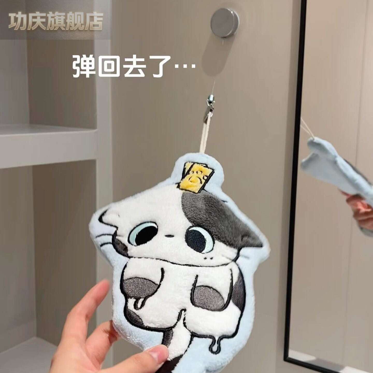 卡通猫猫擦手巾挂式伸缩挂绳扣吸水加厚厨房浴室洗手擦手毛巾手帕图片