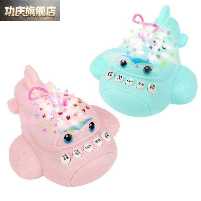 宝宝益智早教音乐机星空投影小飞机故事机3婴儿安抚0一1岁玩具6月