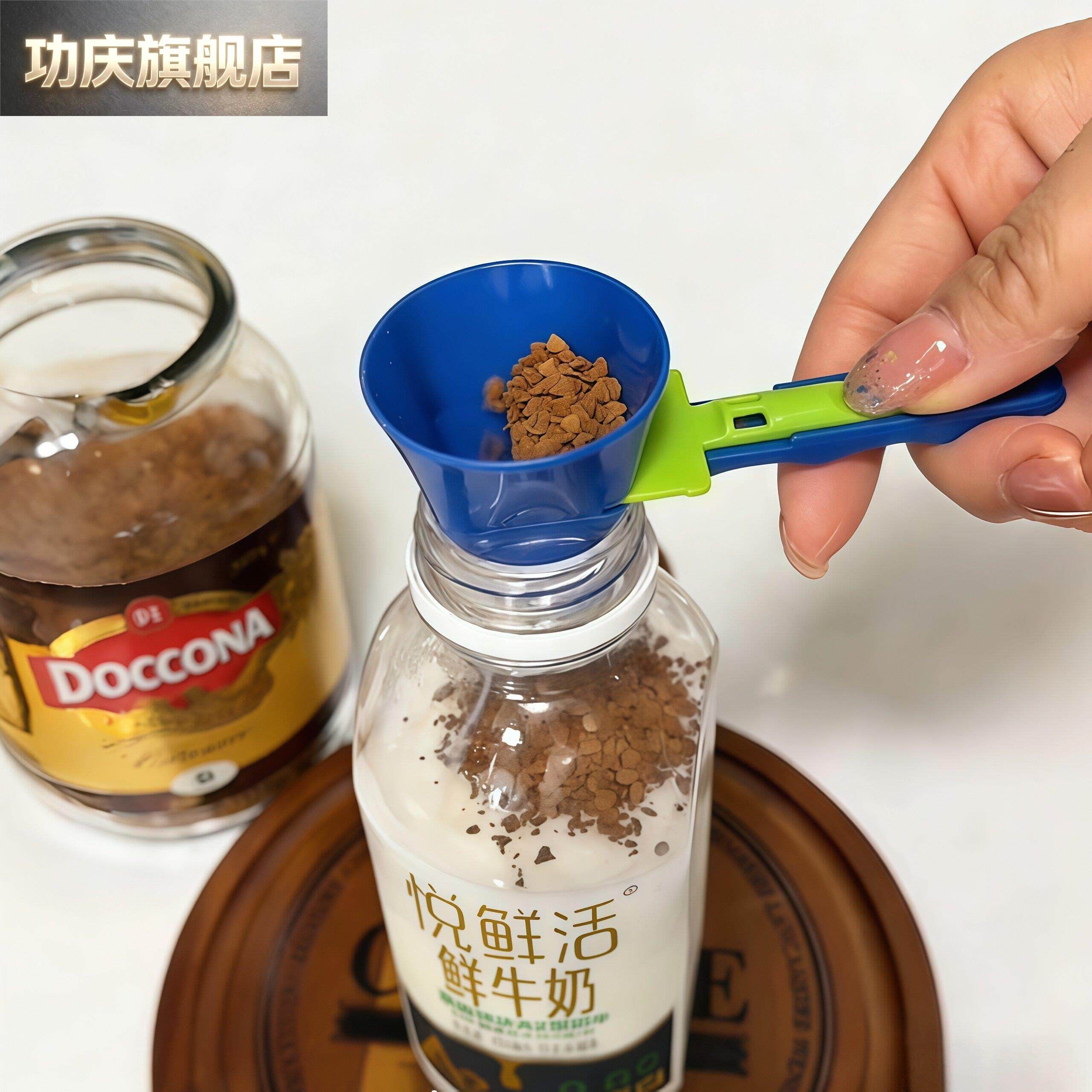 定量挖取！咖啡勺滑动量勺可携式过滤漏斗咖啡器具蛋白粉防漏勺子图片