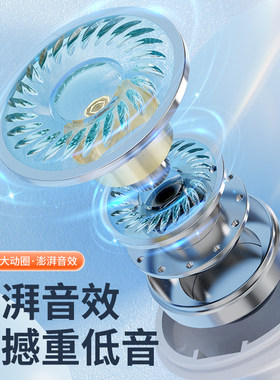 T02无线蓝牙耳机数显双耳u入耳式立体声充电仓听歌通话TWS耳机