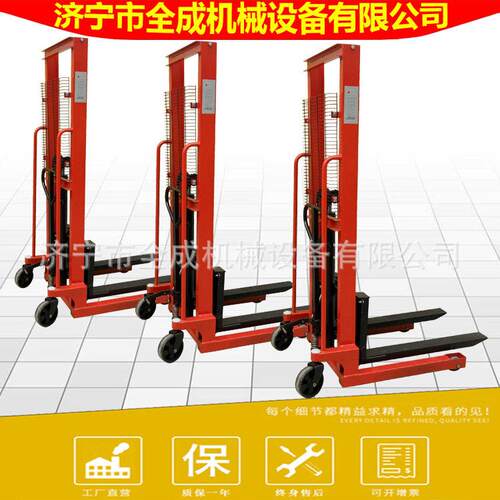 全成1吨2吨3吨手动液压堆车升车升降叉车手动托盘堆垛车价格