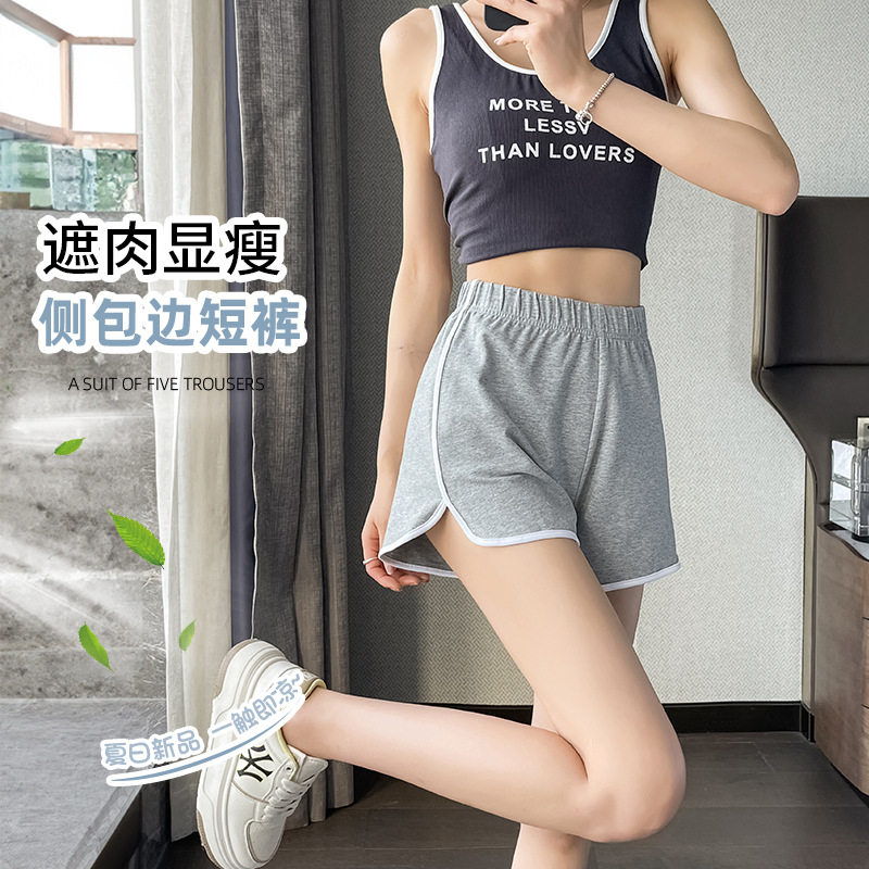 美式运动短裤女夏季薄款2026新款爆款休闲外穿跑步显瘦辣妹热裤子