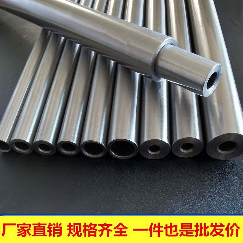 精密无缝钢管外径10-89mm 12 25 30 内径 4-85毫米空心圆铁管切割