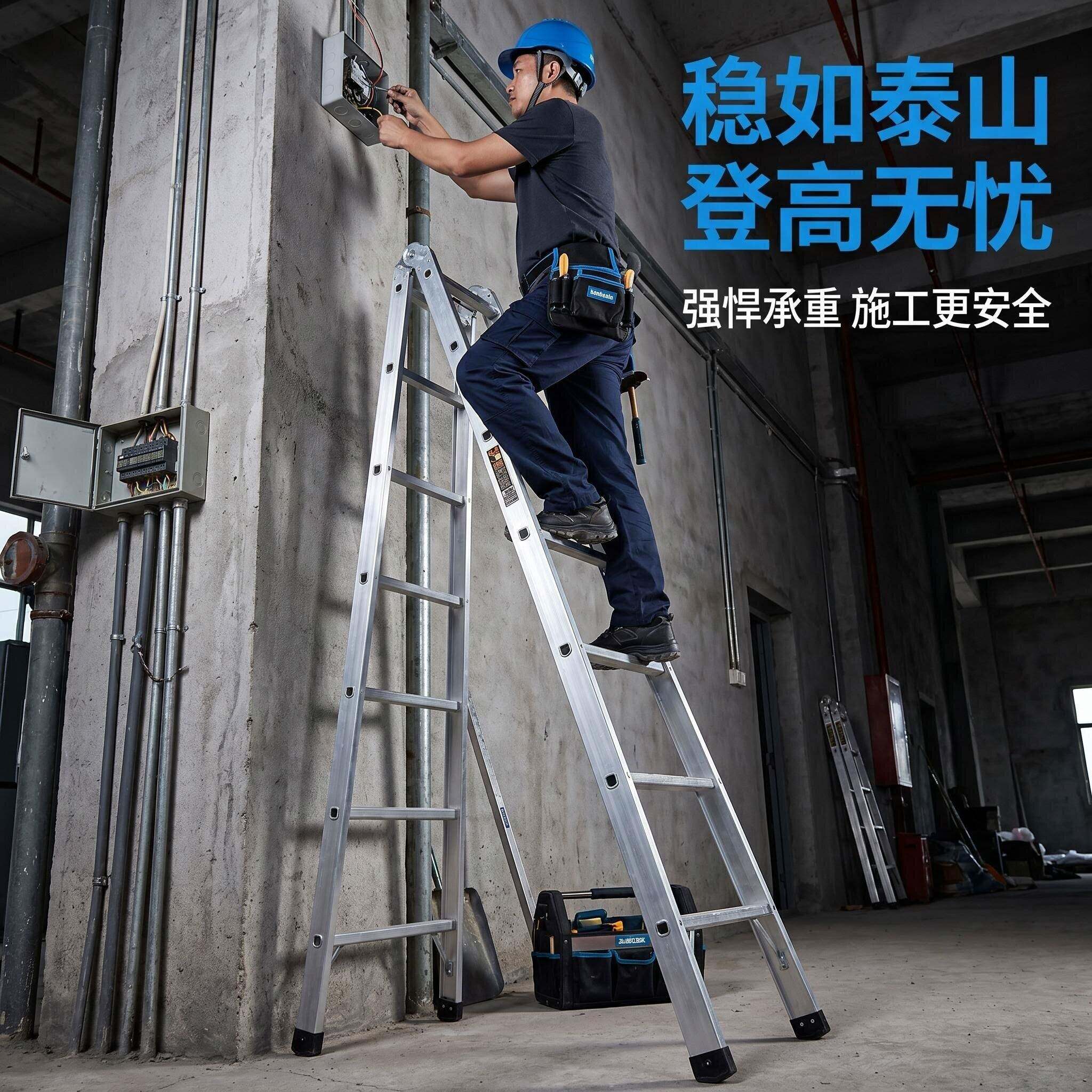 特厚方形工程梯防滑结实梯子人字梯合页加厚耐用家用镀锌铁折叠梯